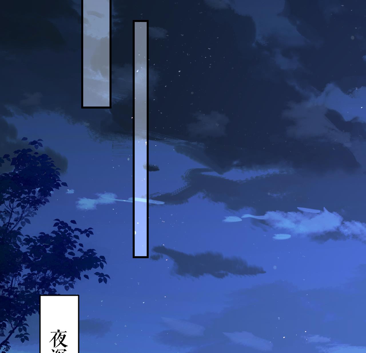 第75话87