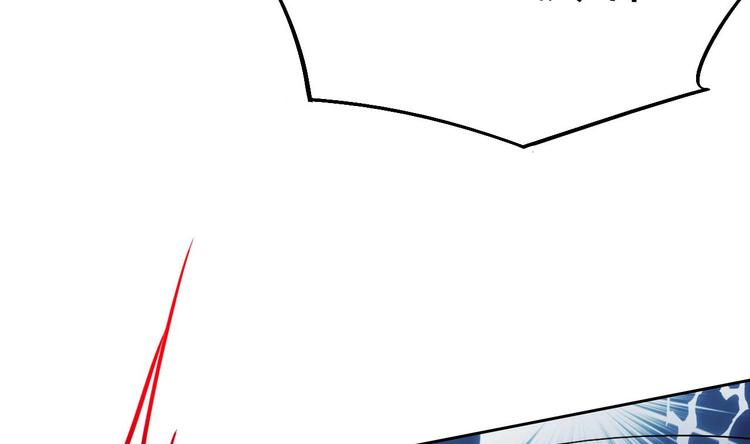 第13话 你上当了106