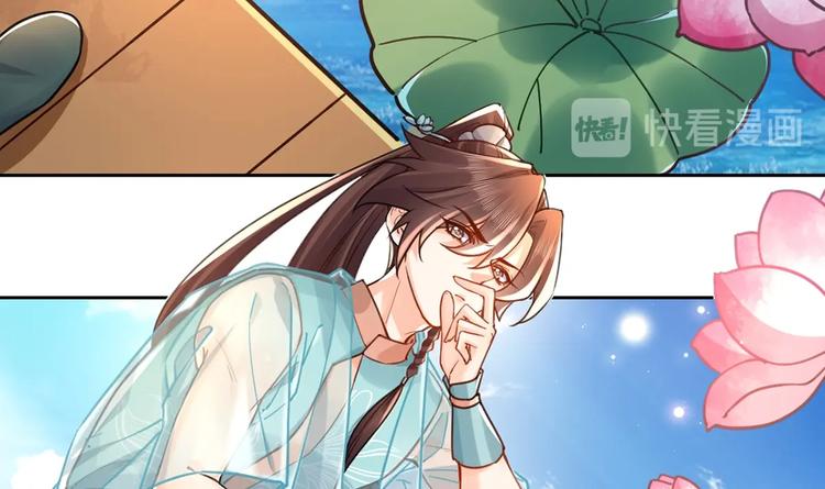 番外 是酒甜还是我甜？14