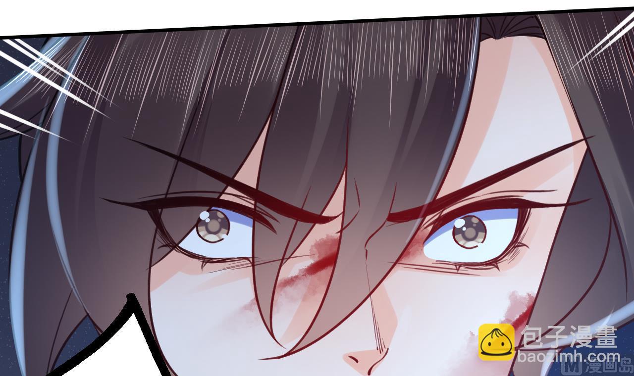 第71话 出逃71