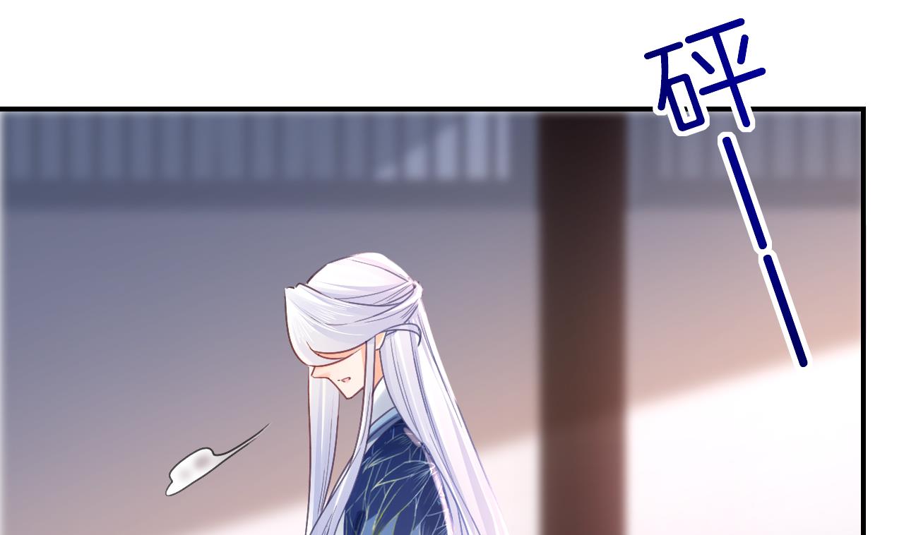 第66话  争吵69