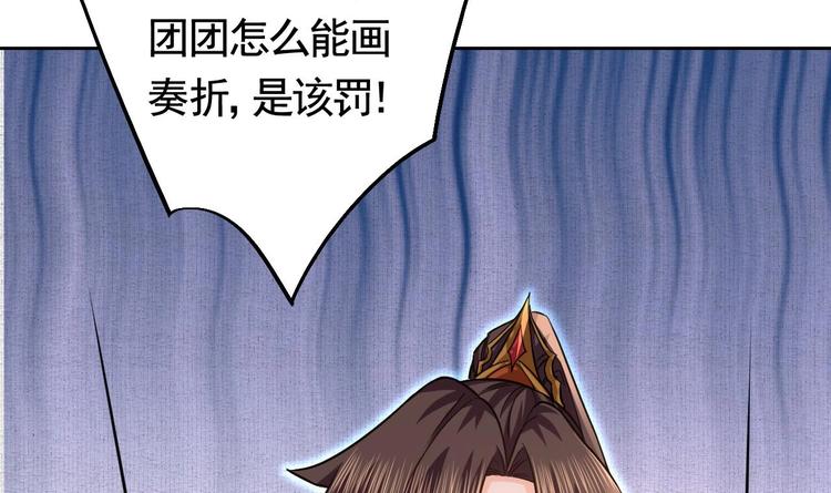 特辑偏爱95