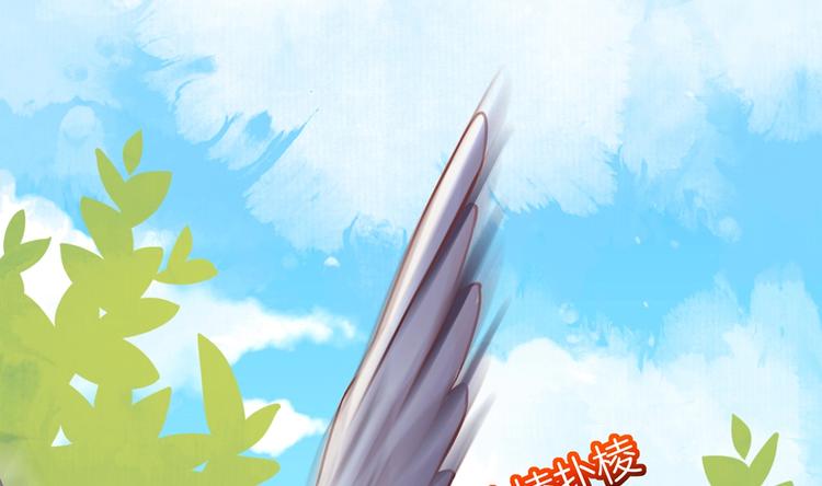 第27话 这就是你的好办法？！127