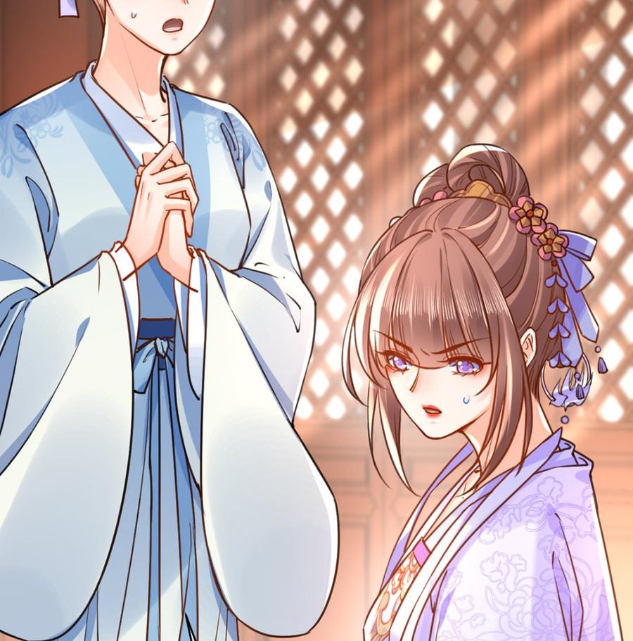 第36话 我的命就交给你了19