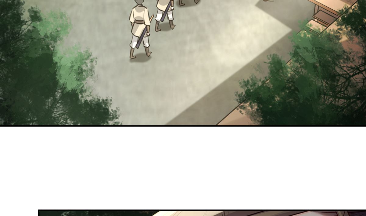 第39话  情敌相见？57