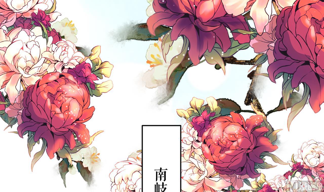 第91话  大结局116
