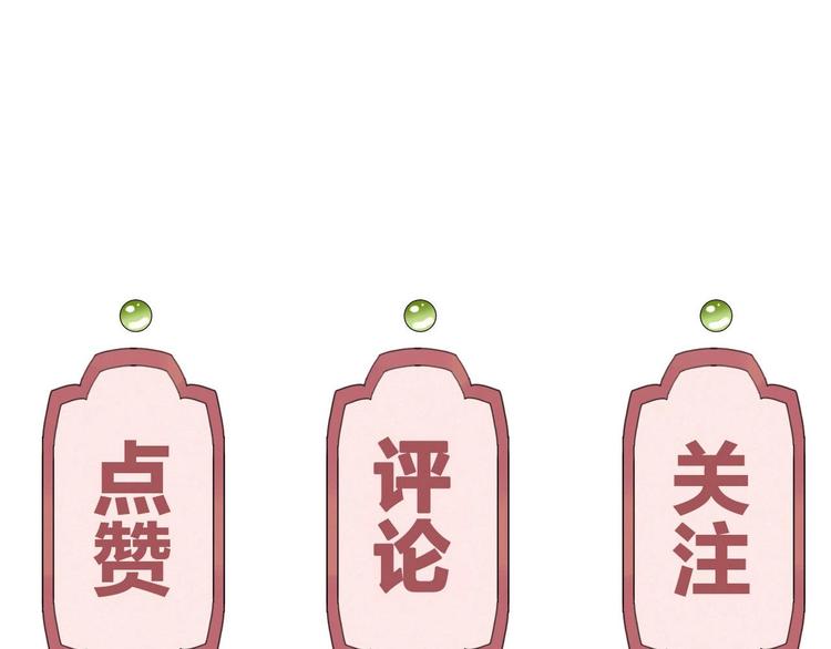 特辑偏爱109