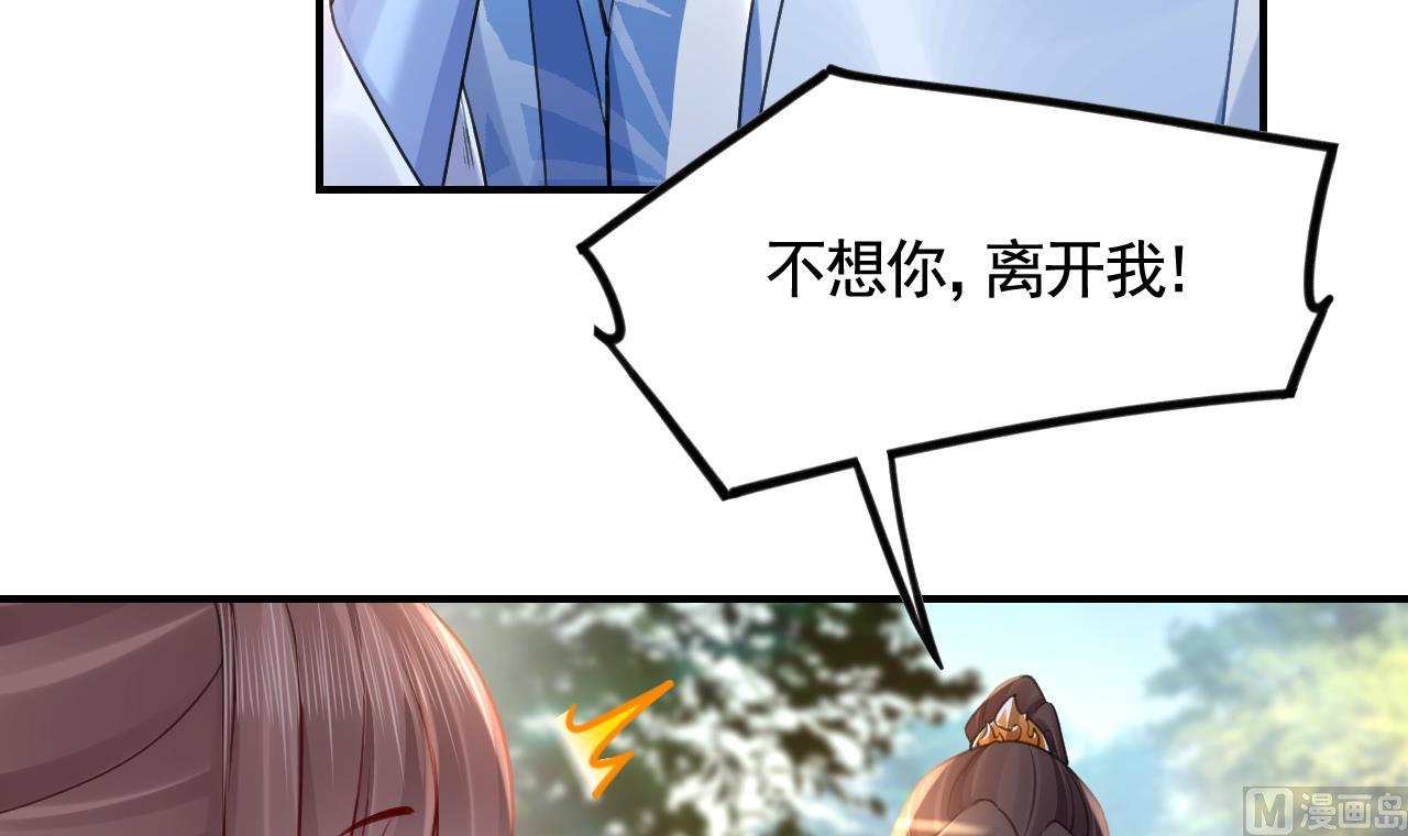 七夕特辑68