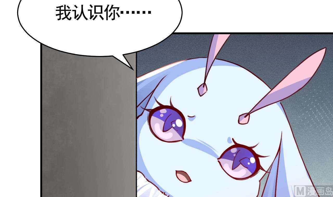 第58话 灭族之祸50