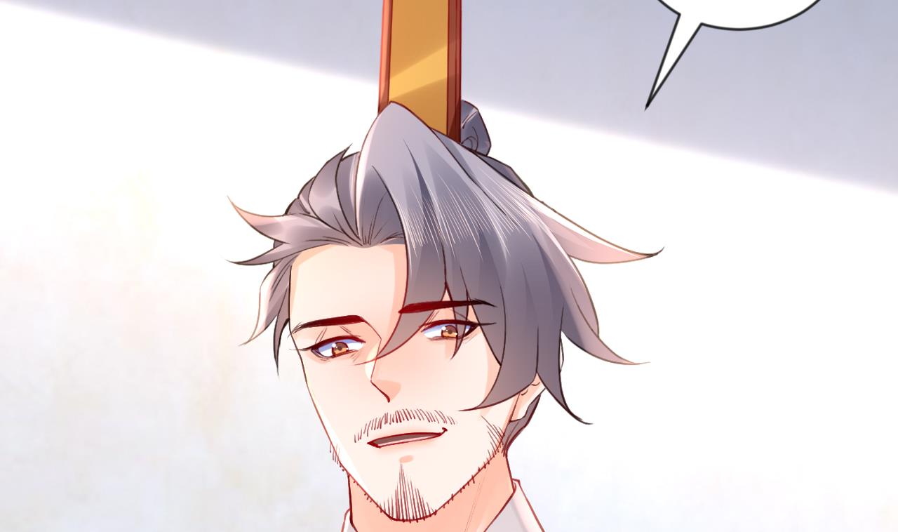第87话  让我怎么放心？67