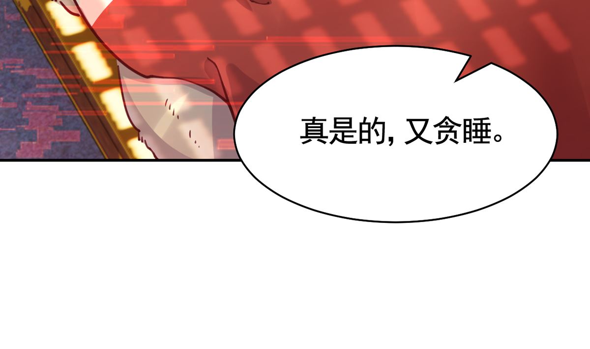 第46话 救赎19
