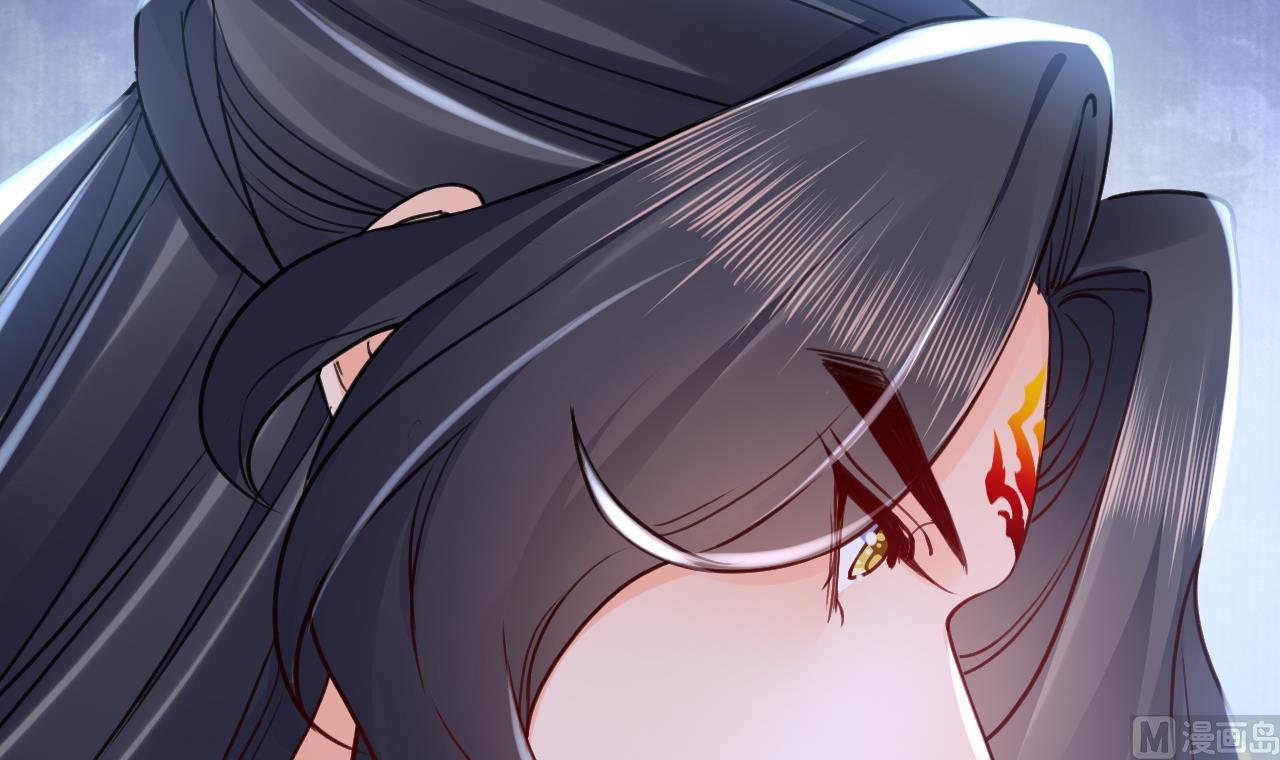 第54话 你先走77