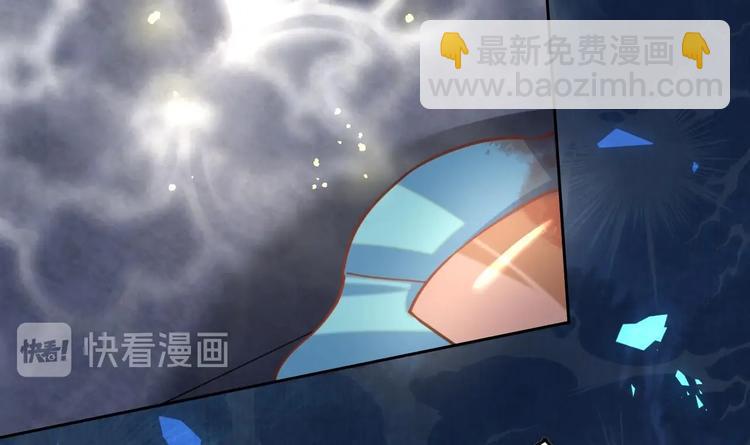 第25话 深潭巨鳄146