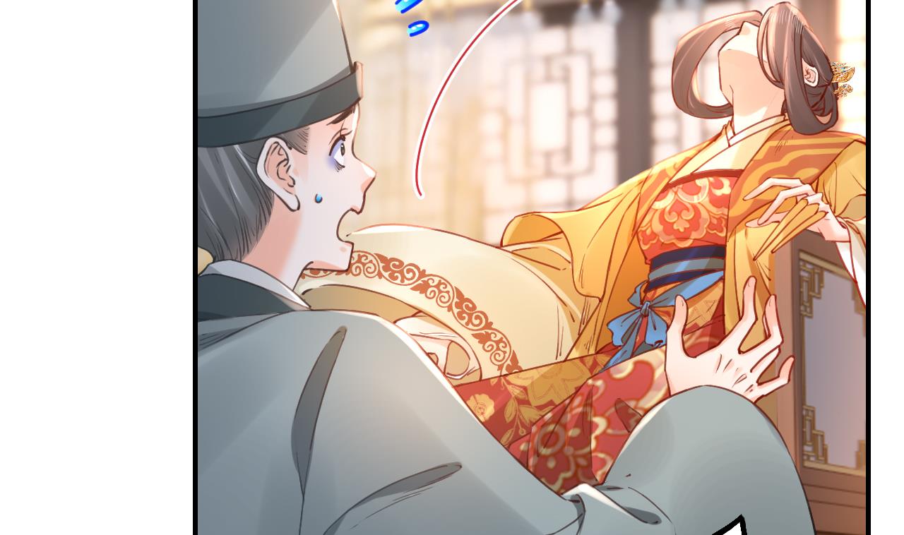 第77话  老情敌见面61
