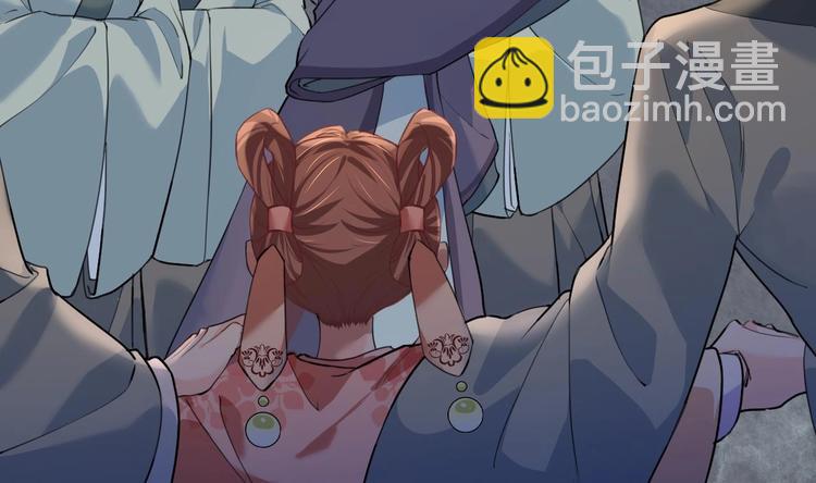 第3话 沈太妃6