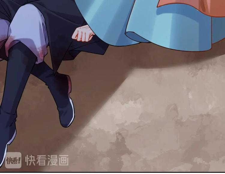 第24话 休想活着回去！20