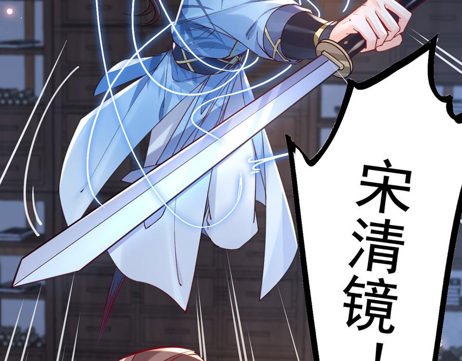 第34话 正面对峙15