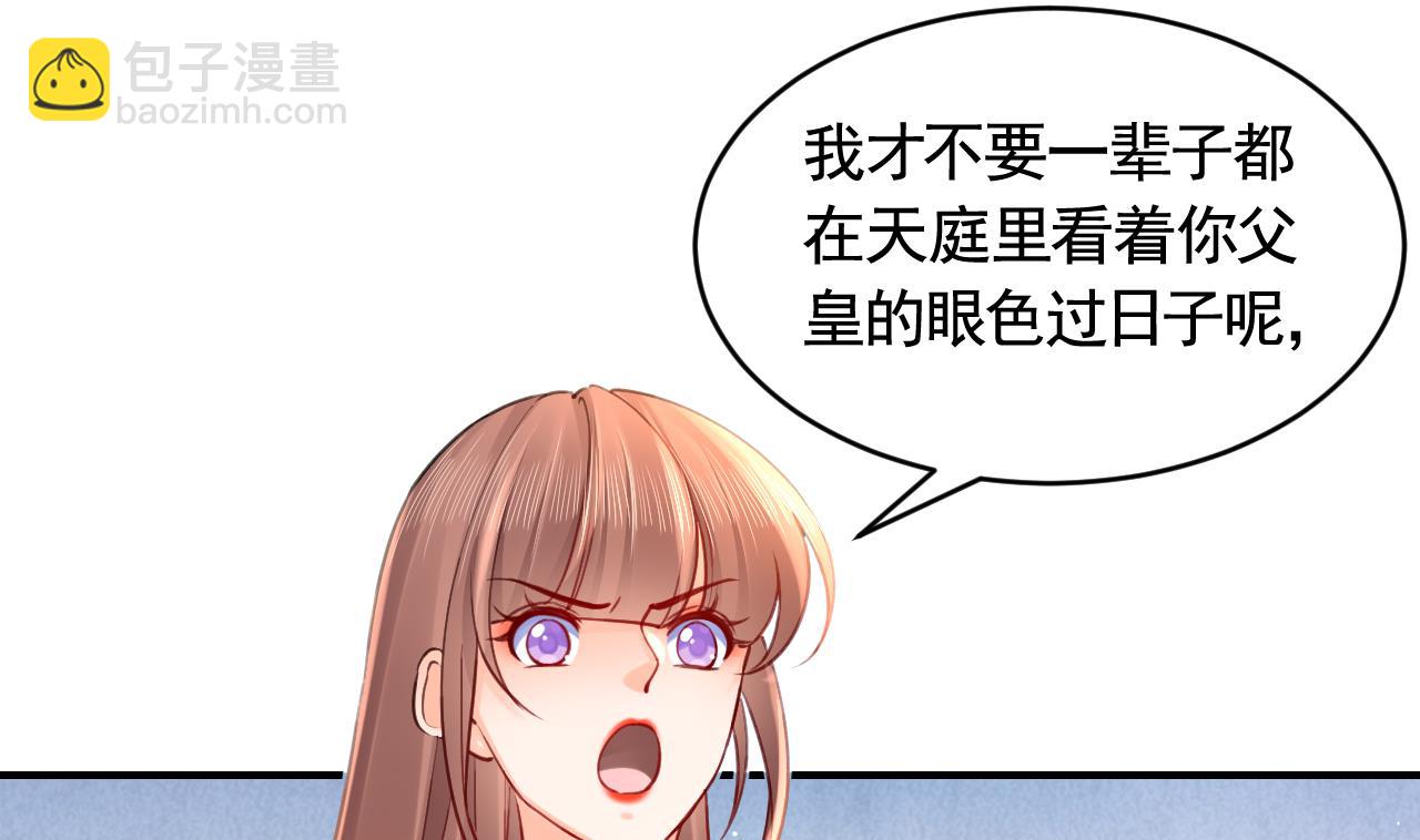 七夕特辑30