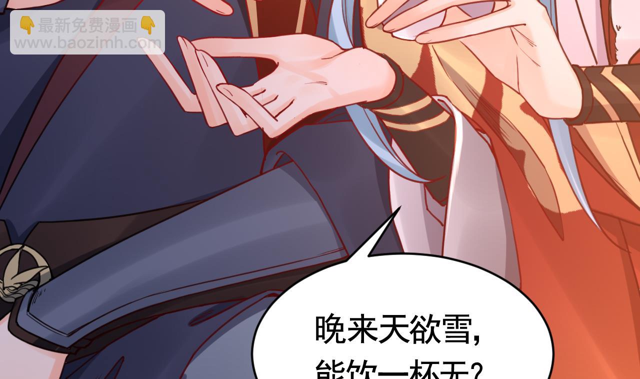 春节特辑288