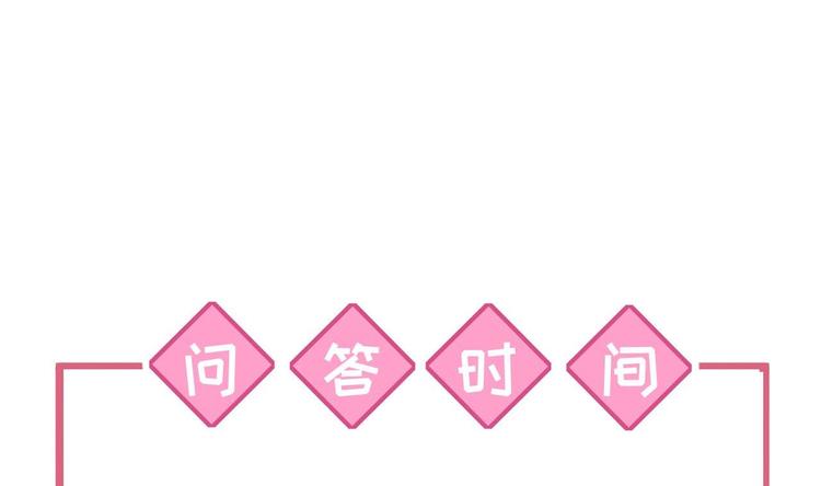 第14话 虐人不能手软138
