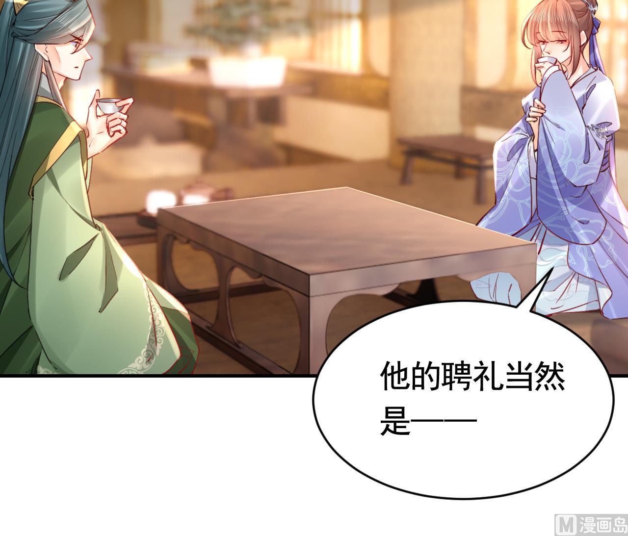第75话26