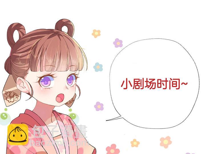 第32话 流民之乱147
