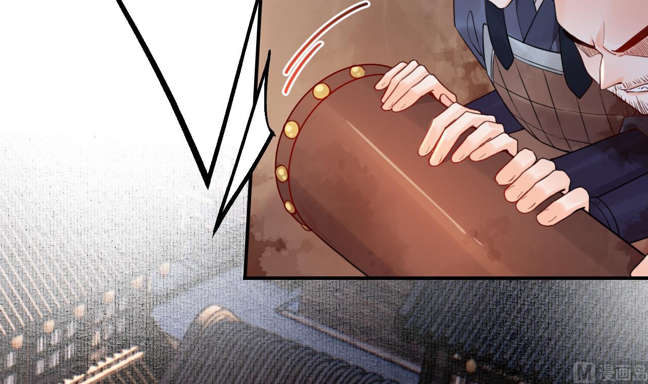 第89话  遇刺77