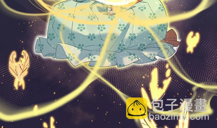 第11话 为什么要杀我？79