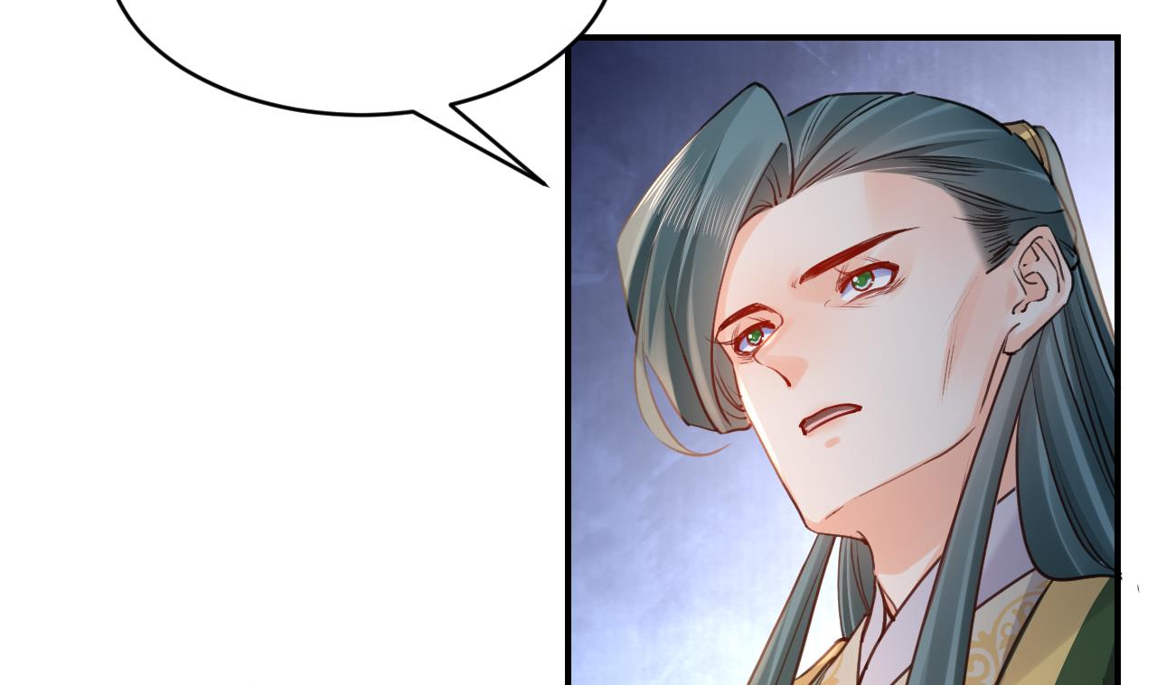 第79话 只是当时已惘然54