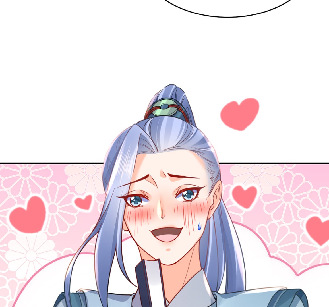 第40话  花魁？男花魁？24