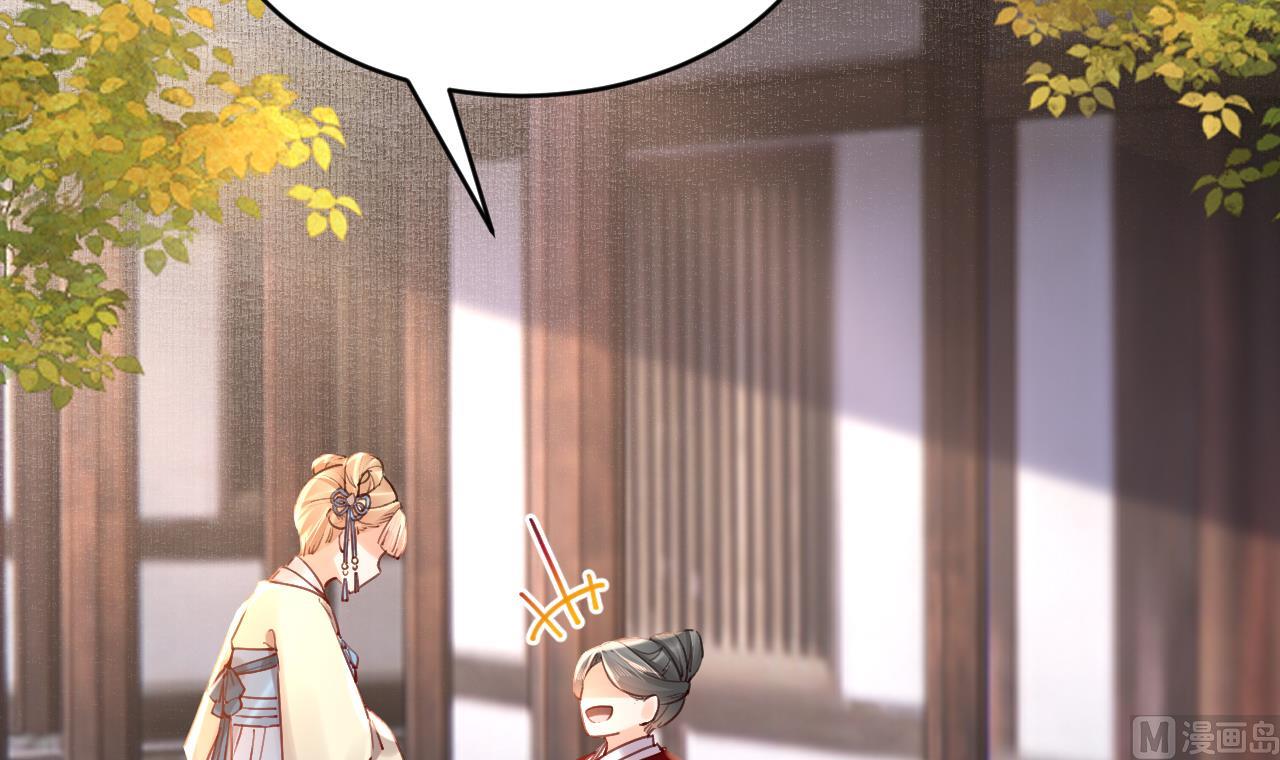 第61话 闹鬼68