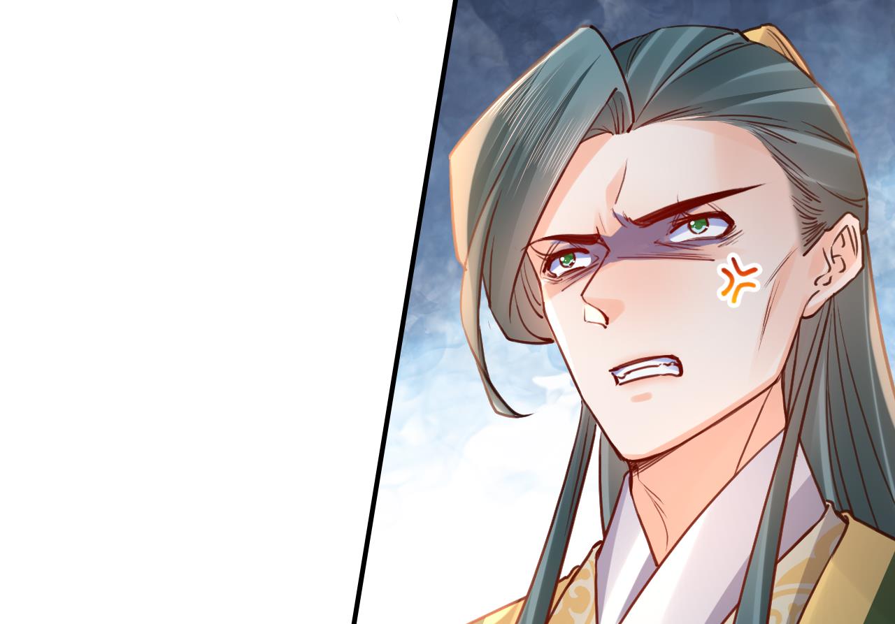 第79话 只是当时已惘然67