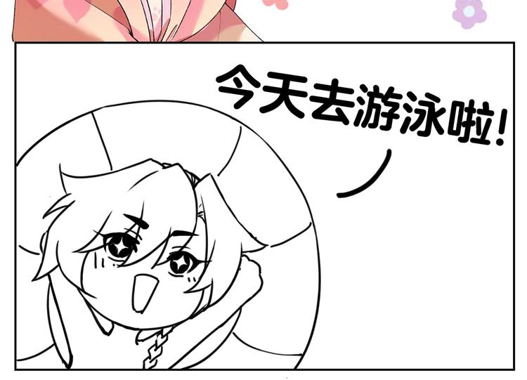 第32话 流民之乱148