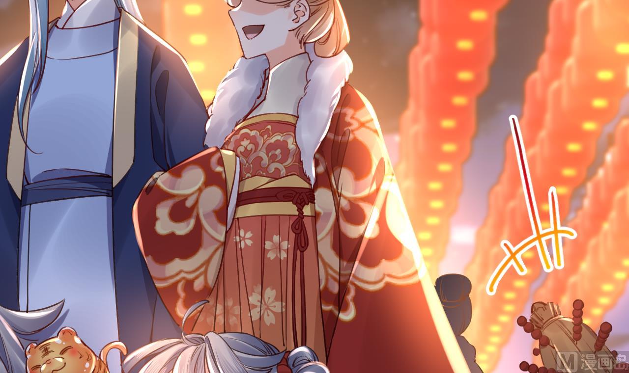 春节特辑15