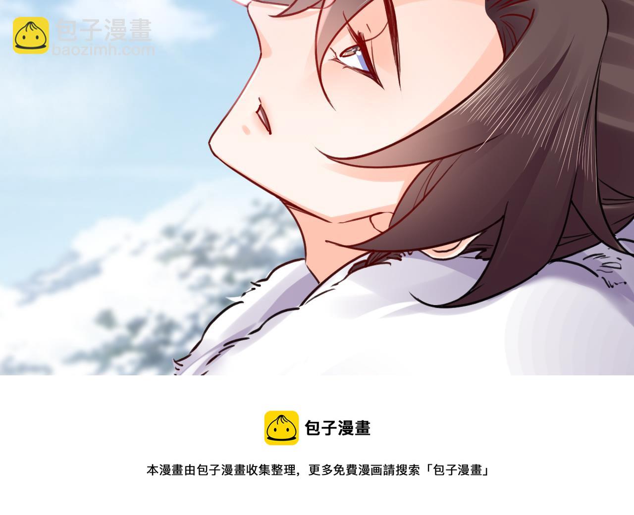 第74话  与你沉溺96