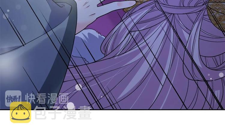第12话 吓死人不偿命58