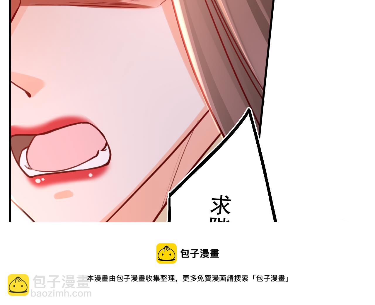第75话73