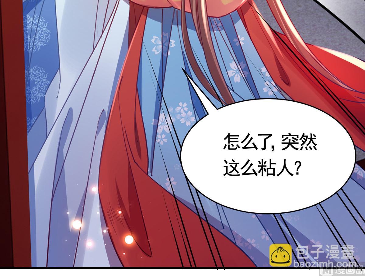 第46话 救赎26