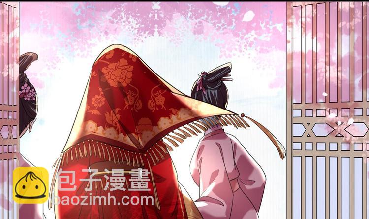 特辑执子之手与子偕老24