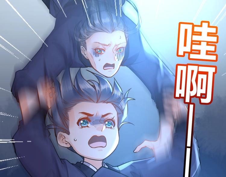 第30话 掌控之中64