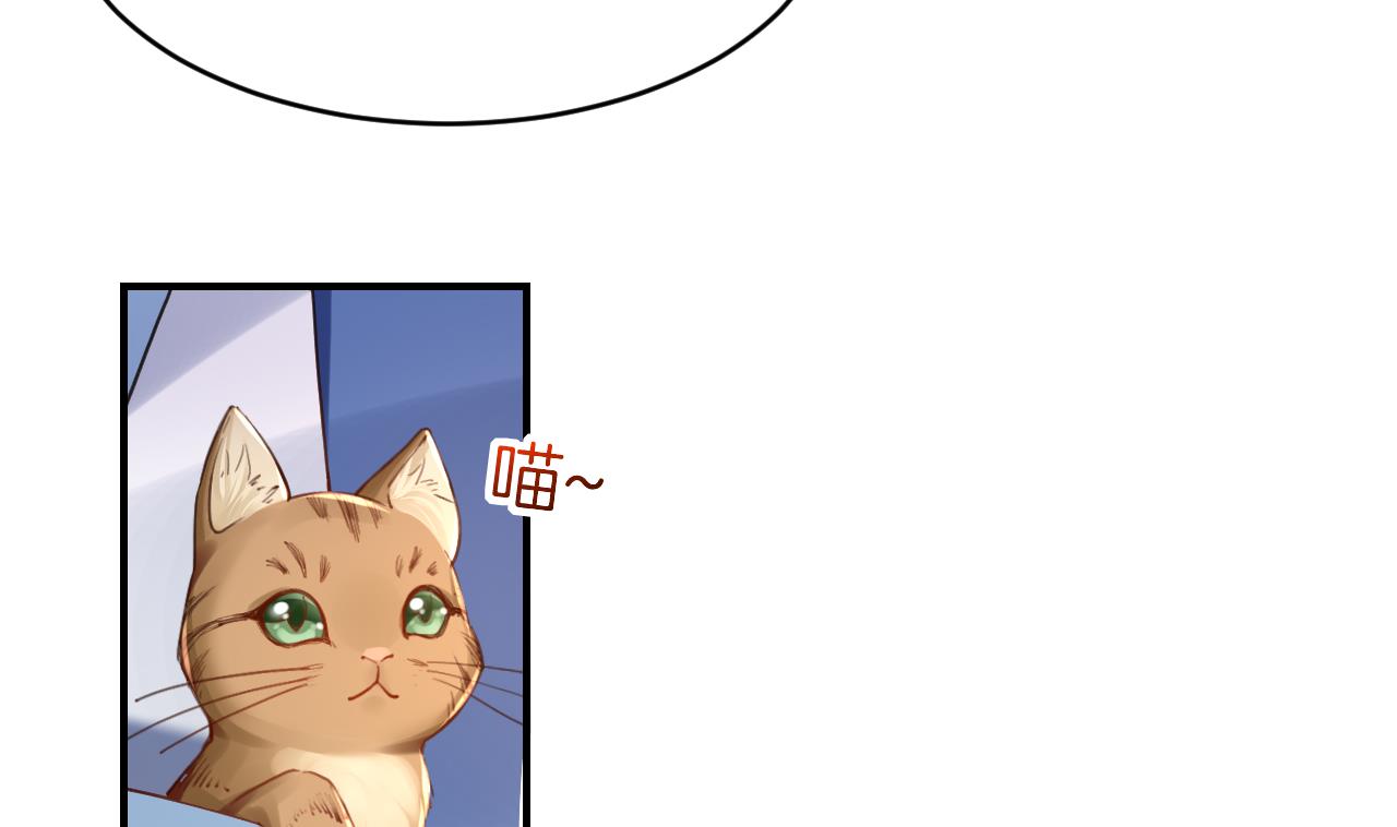 第63话 走不出这太子府了24