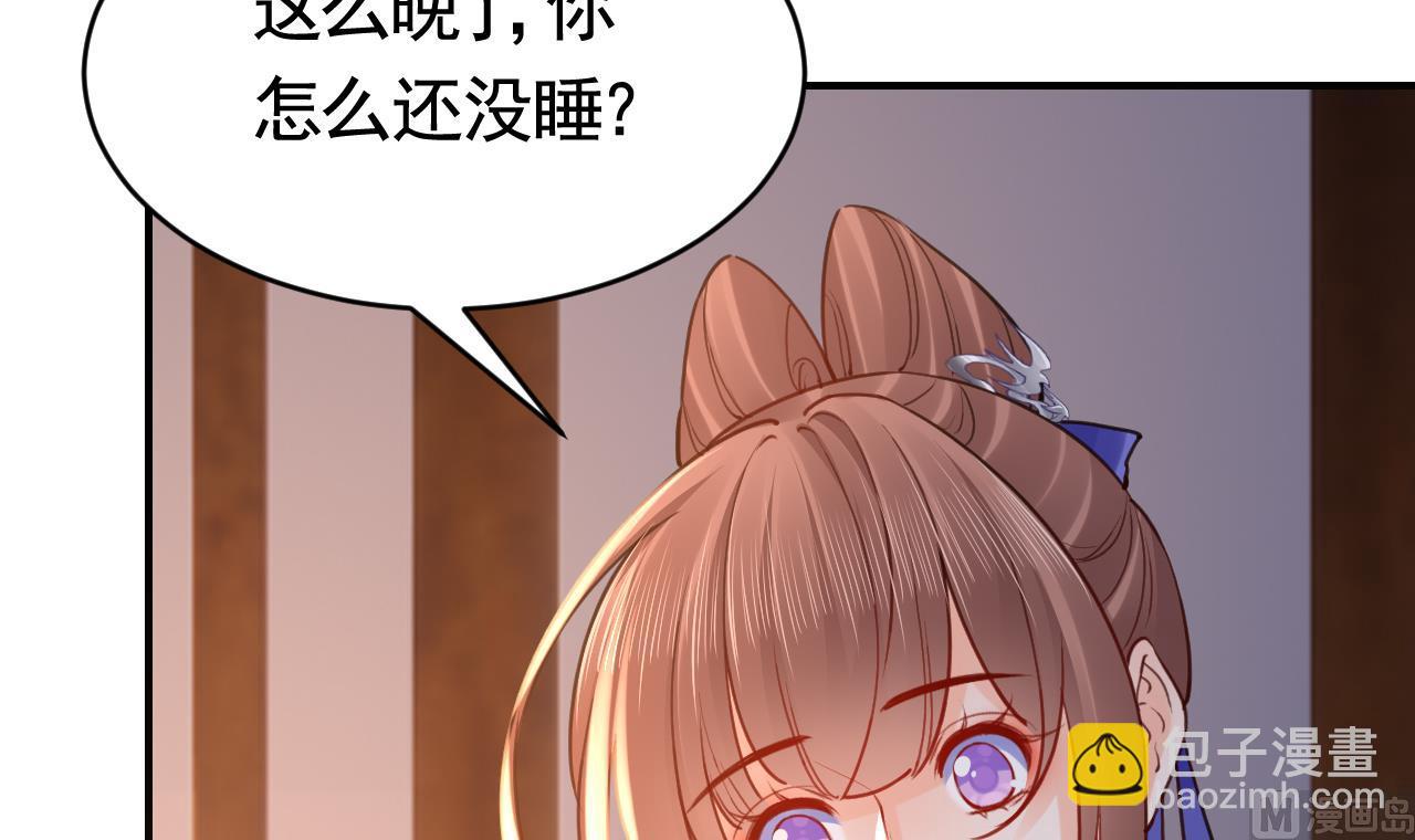 第73话 我会一直陪你到最后65