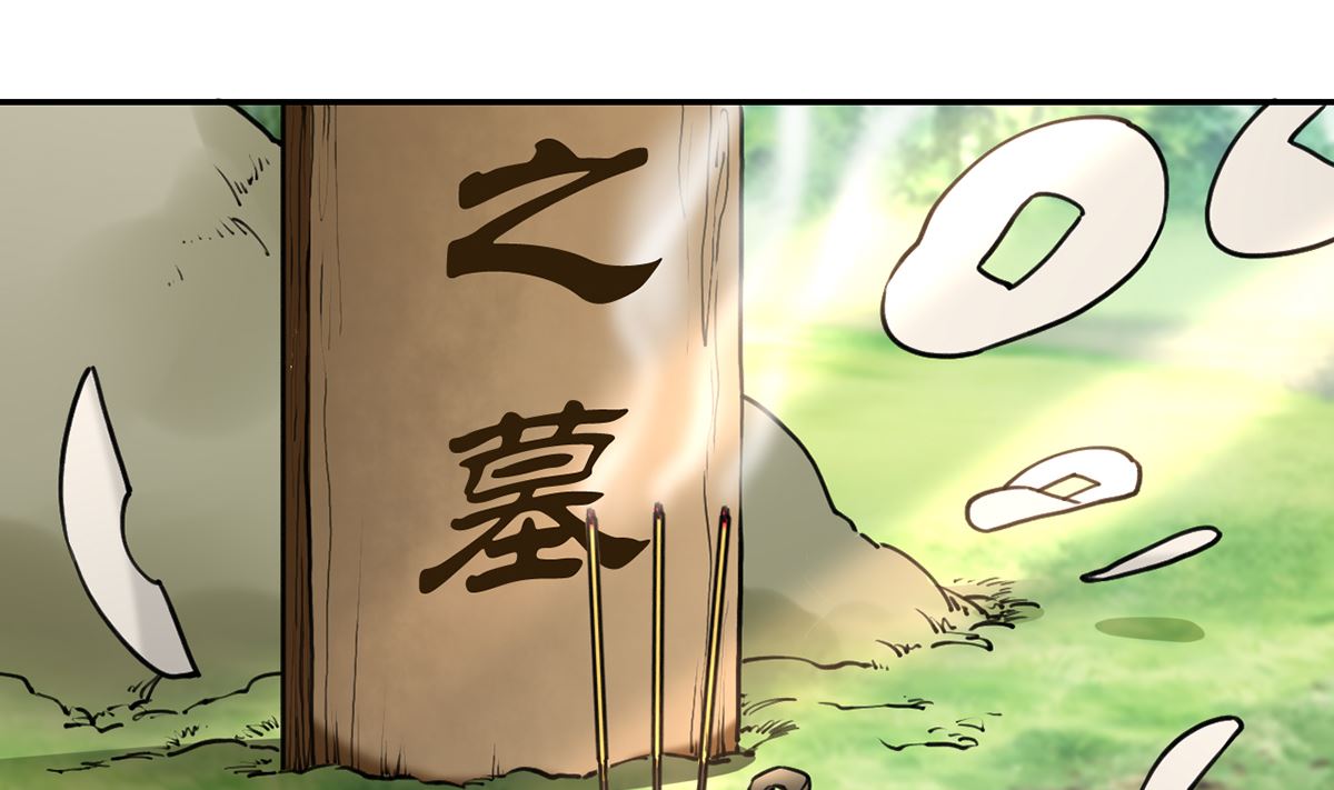 第48话  今夕何夕兮3