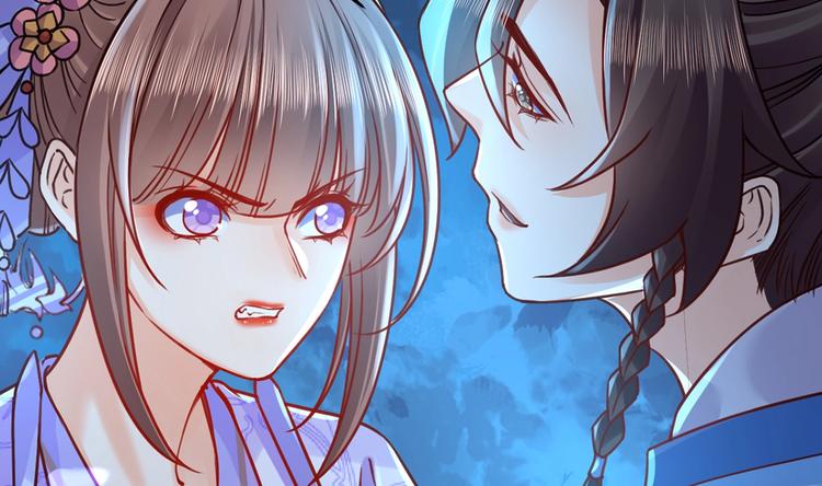第32话 流民之乱100
