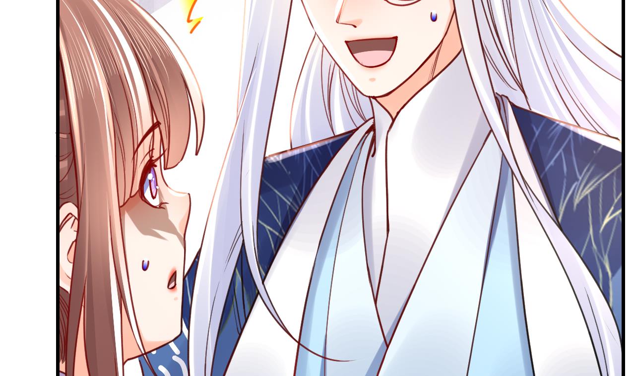 第64话 师徒重逢24