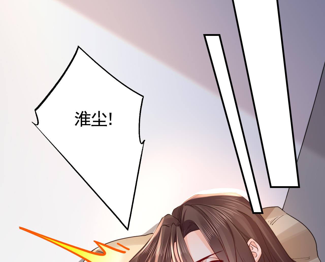 第65话 父与女114