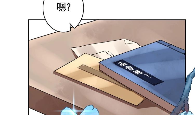 第9话 命悬一线24