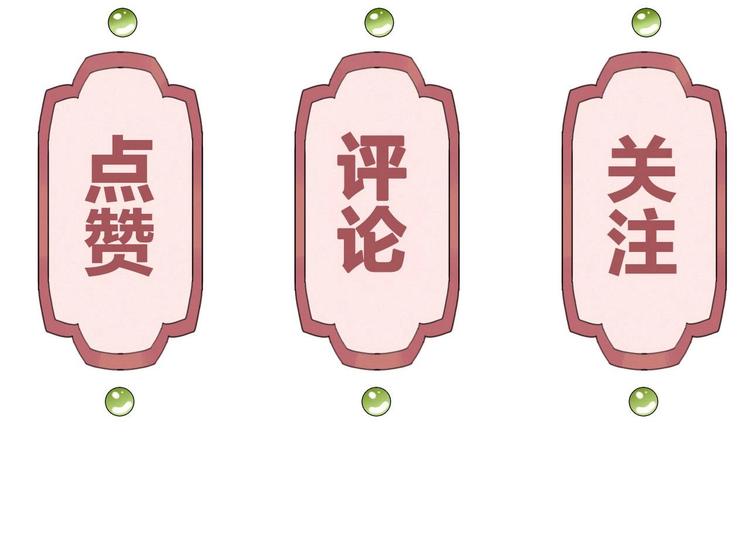 特辑执子之手与子偕老122