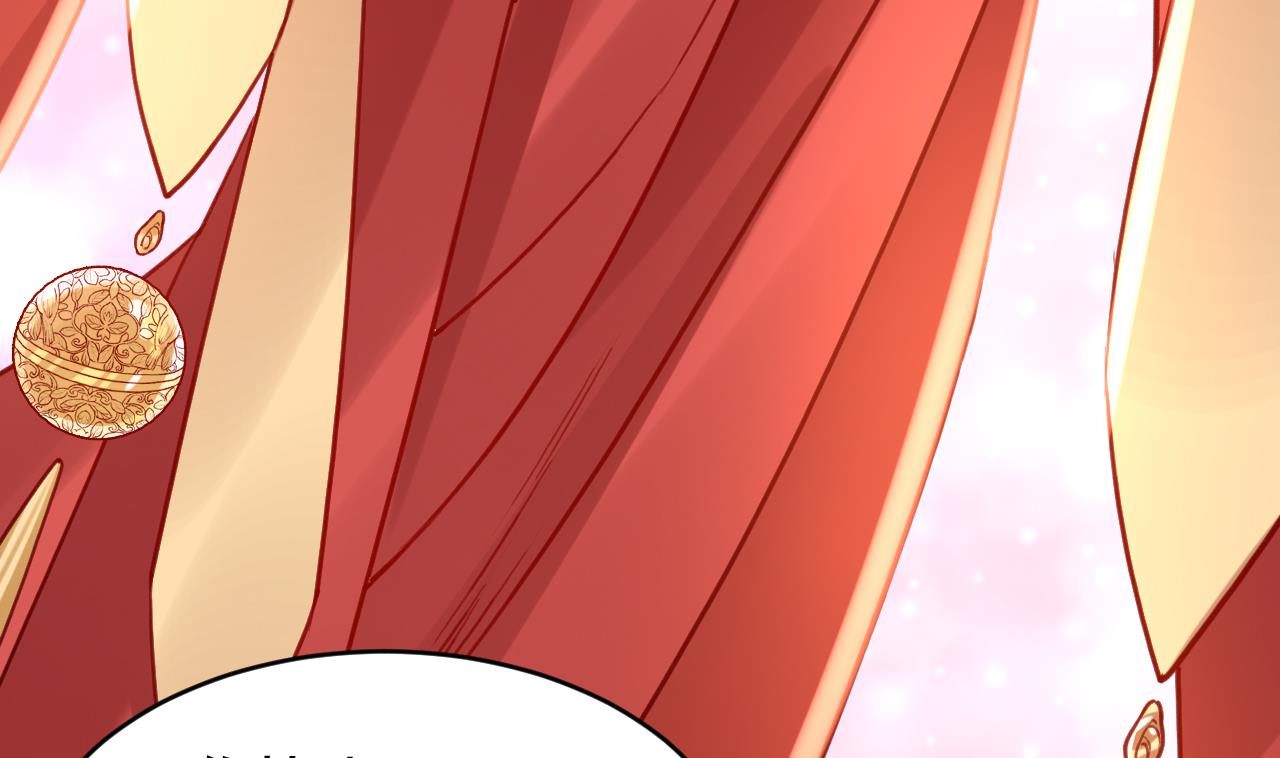 春节特辑272