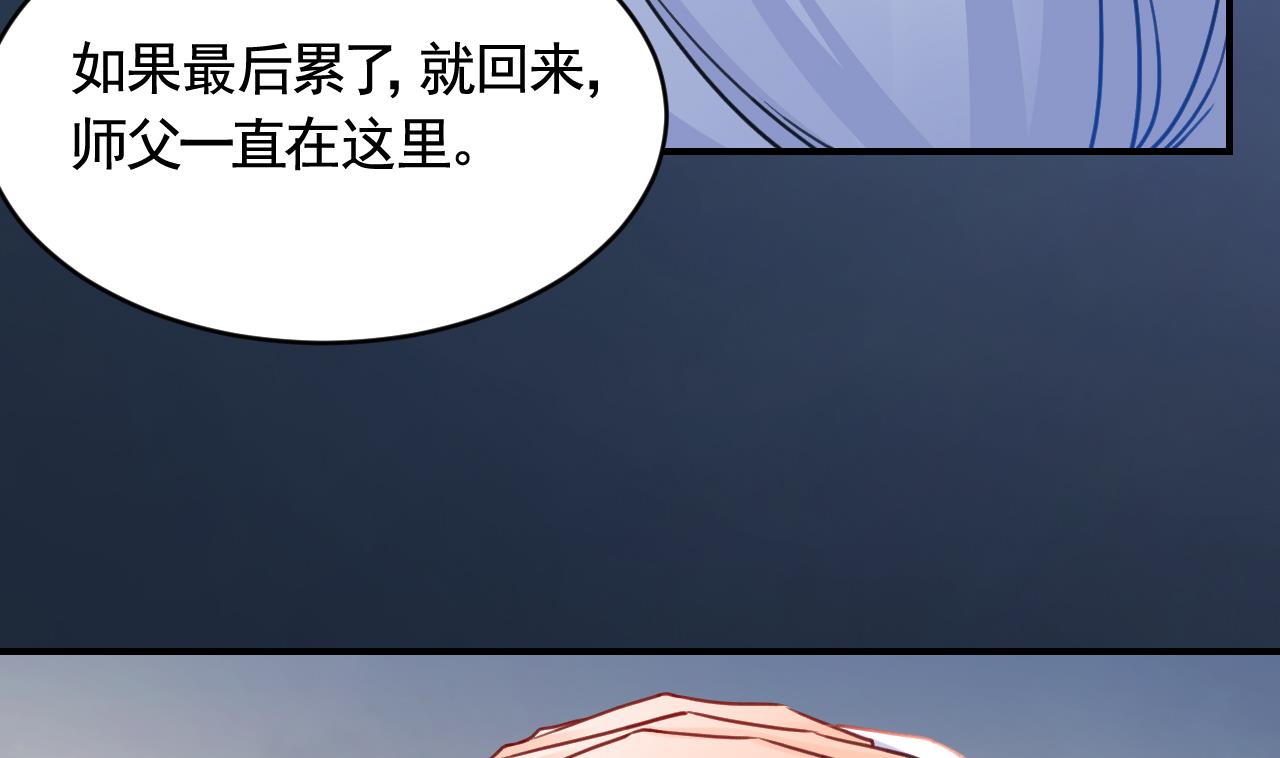 第83话沈某有一子9